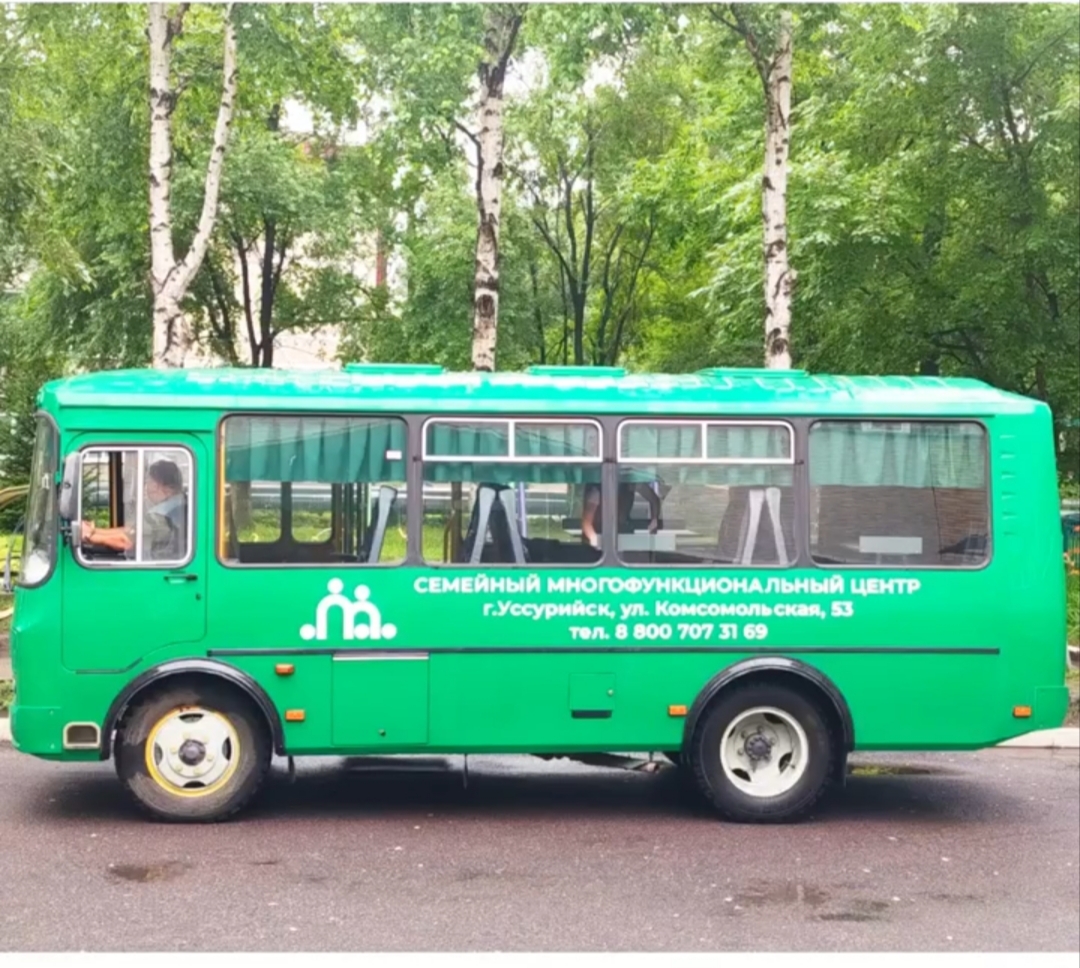 «Зелёный автобус»