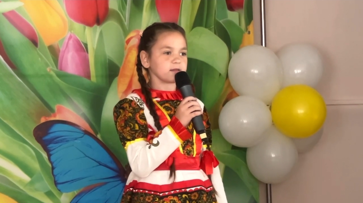 День семьи, любви и верности