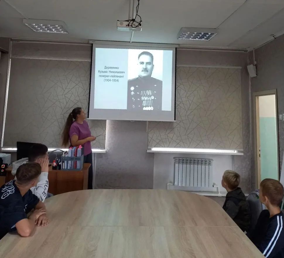 «3 сентября»