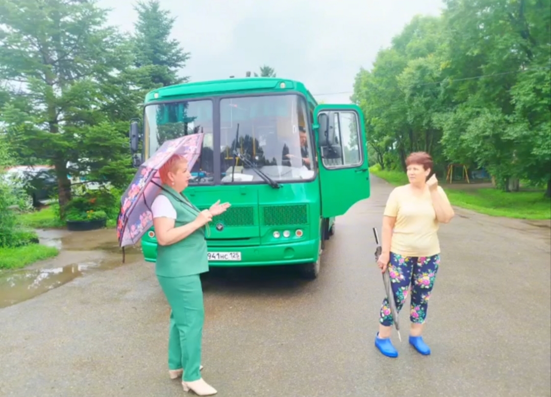 «Зелёный автобус»