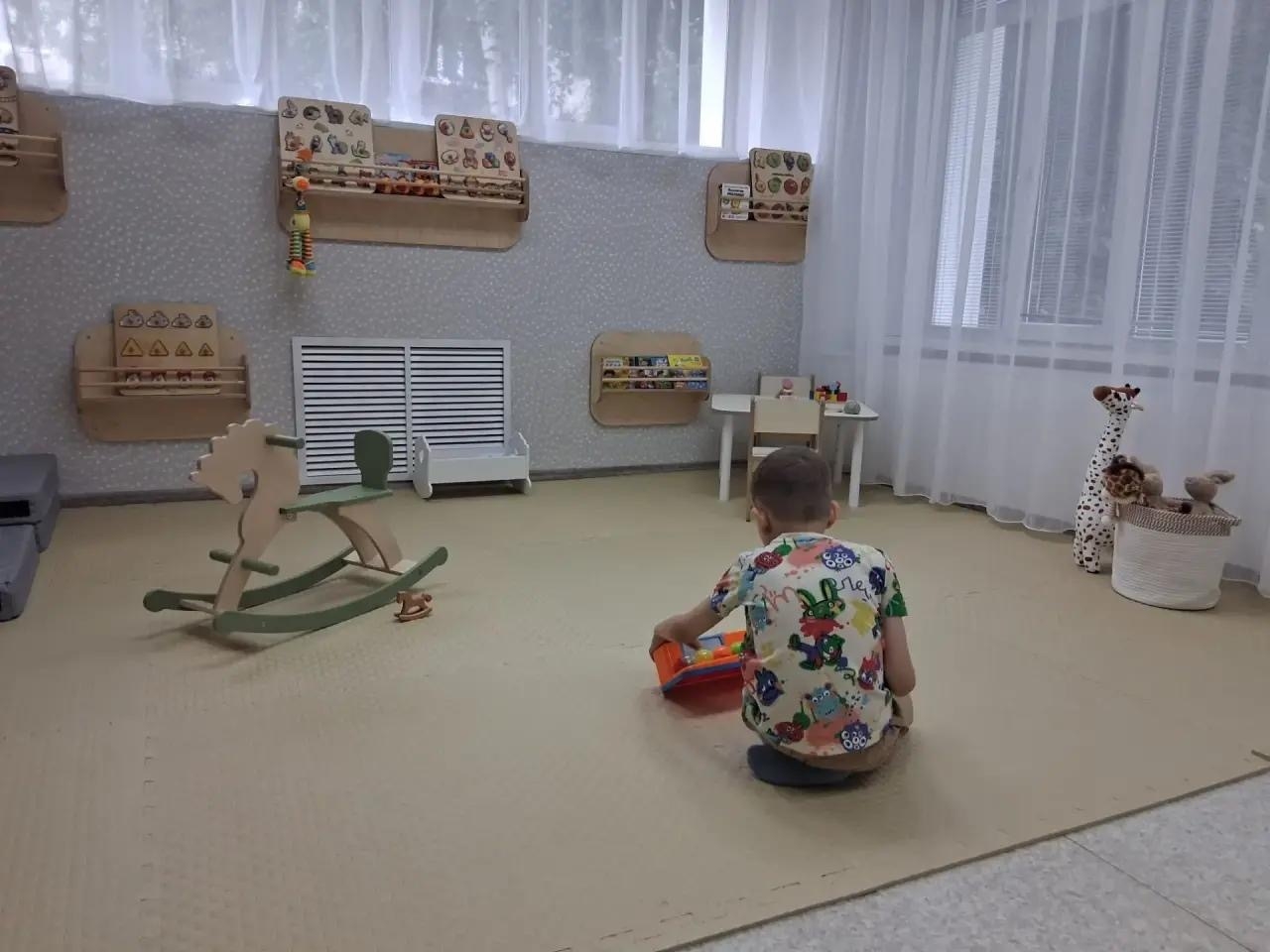 «Передышка»