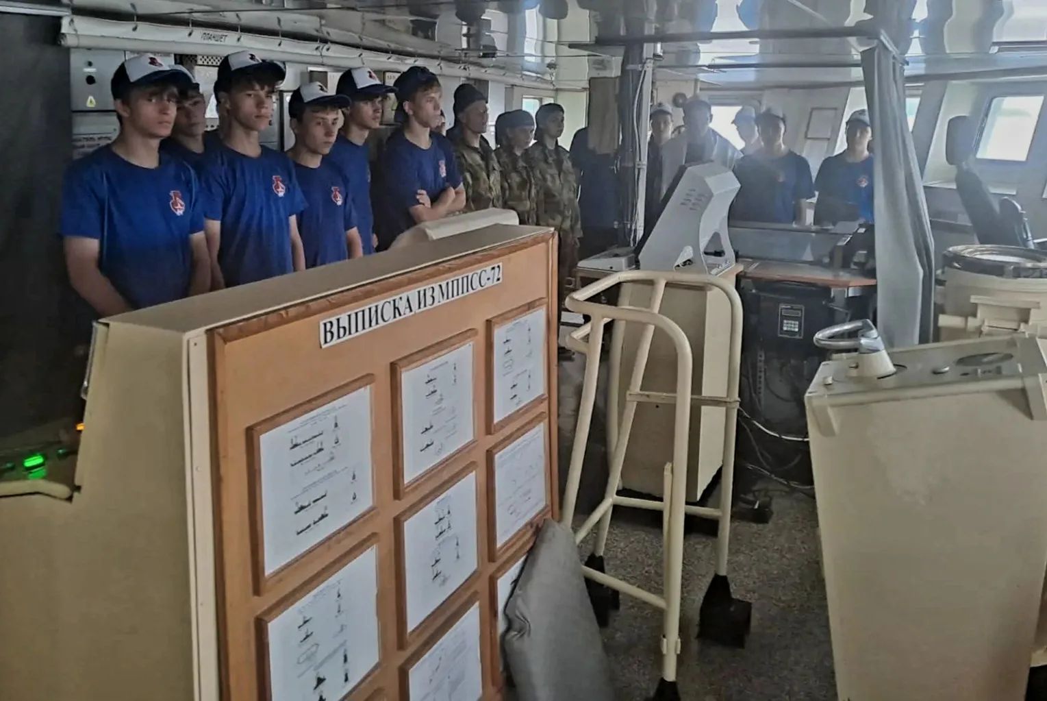  «ЮНФЛОТ»