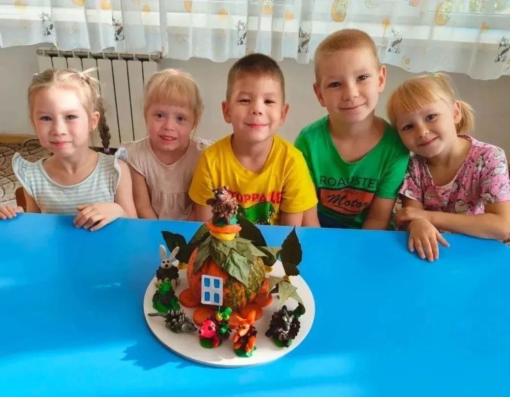 «День урожая»