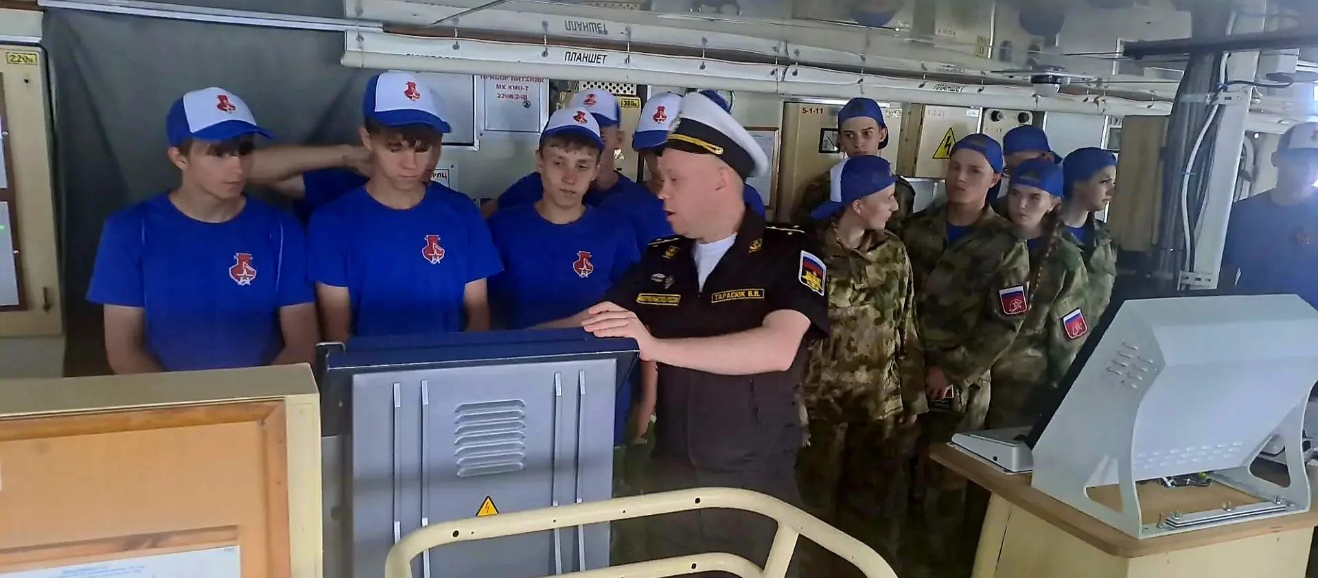  «ЮНФЛОТ»