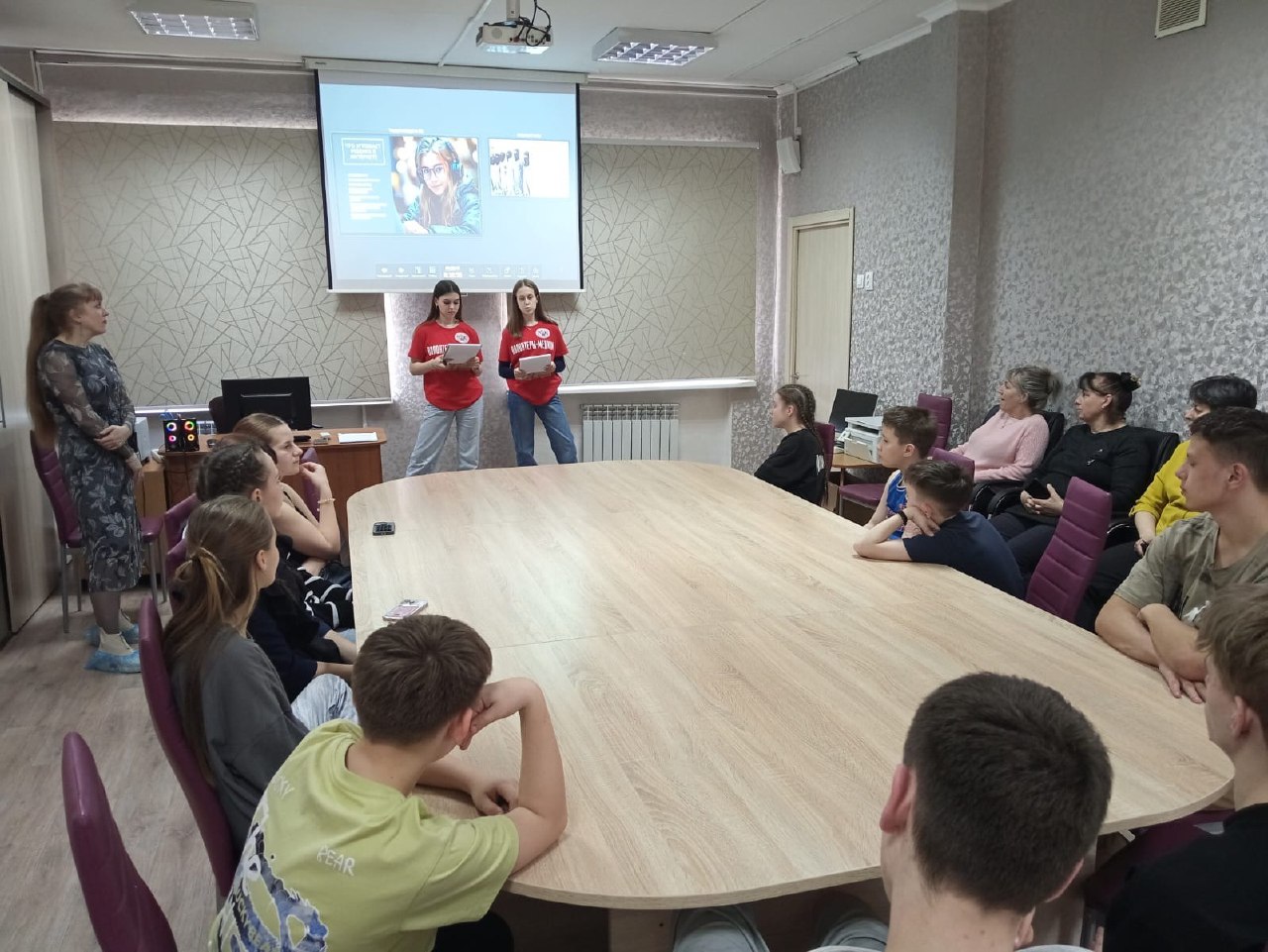 «Интернет-безопасность подростка»