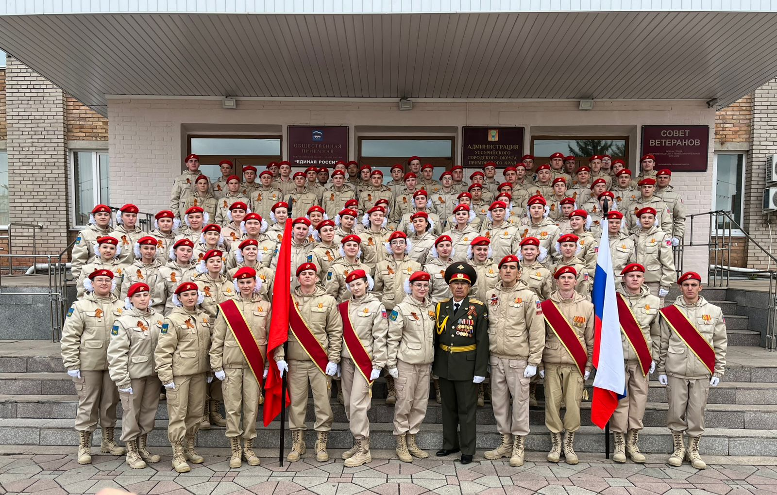 Парад Победы!