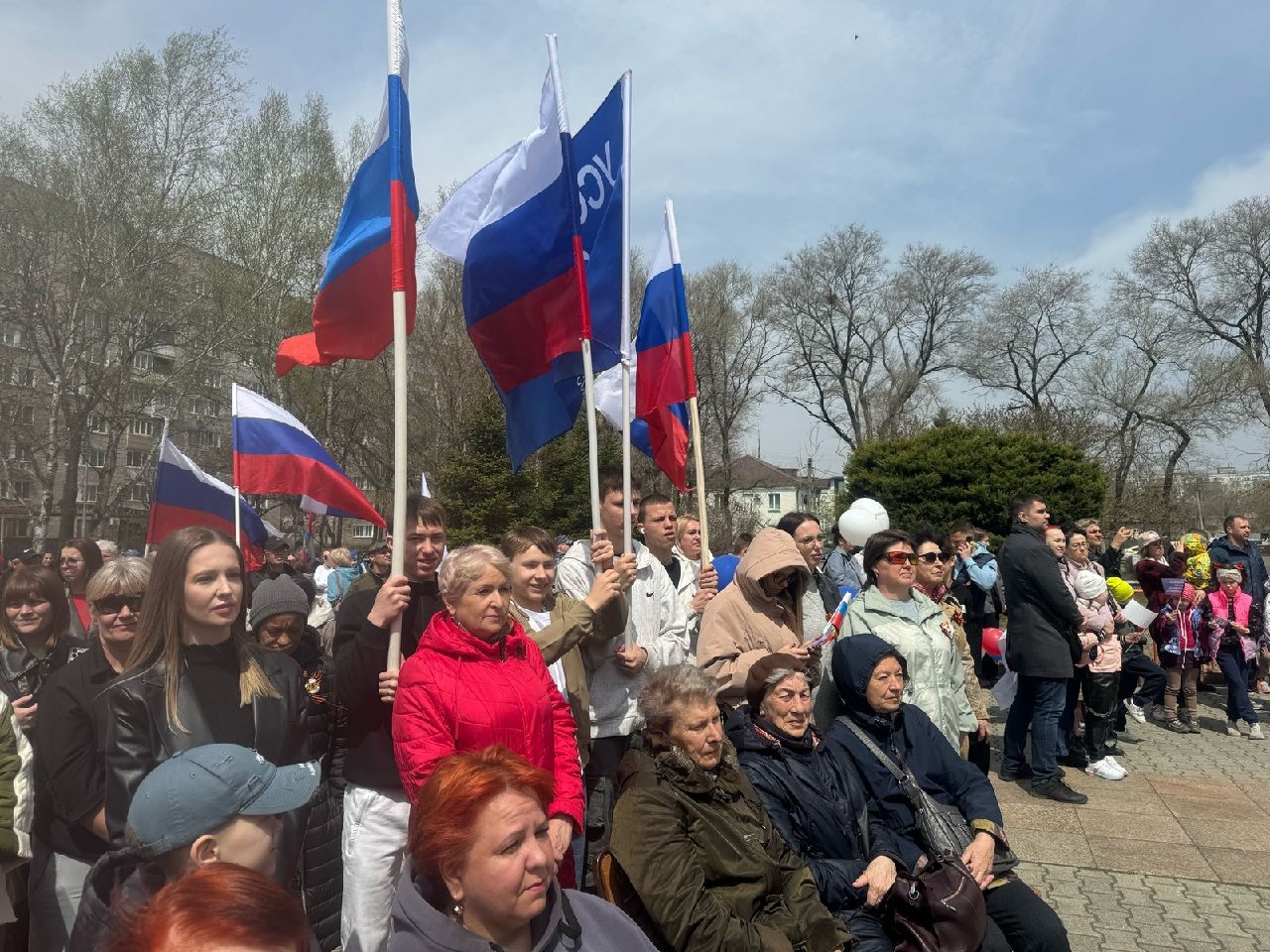 «Мир. Труд. Май»