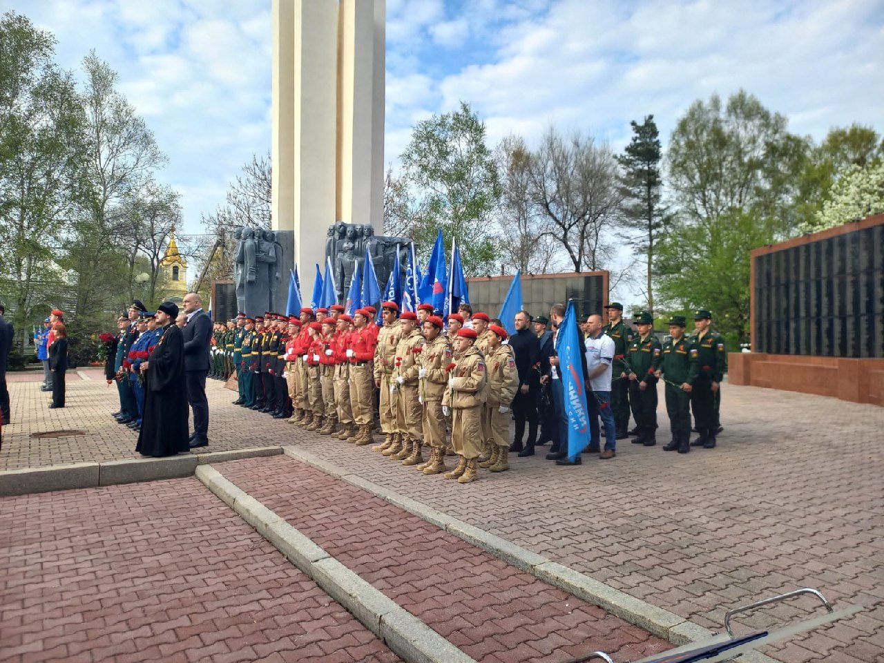 Церемония «Вечный огонь»