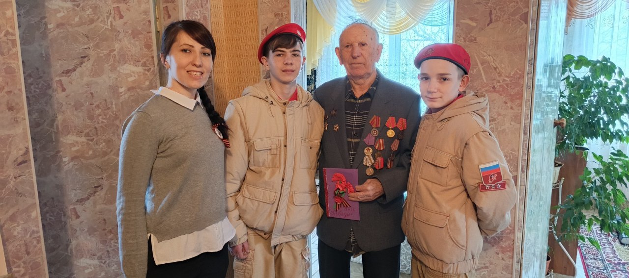 Поздравление детей войны