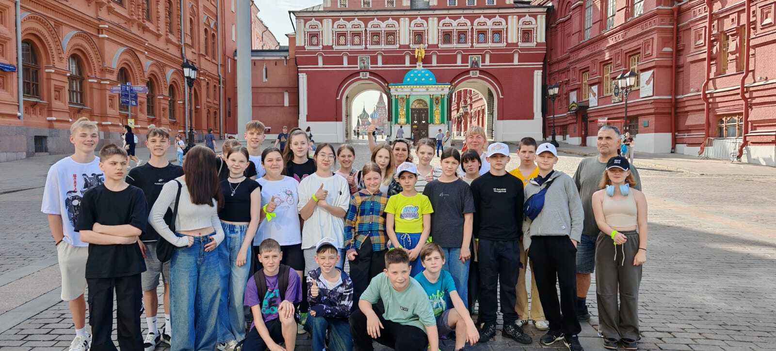 «Евразия — детям»
