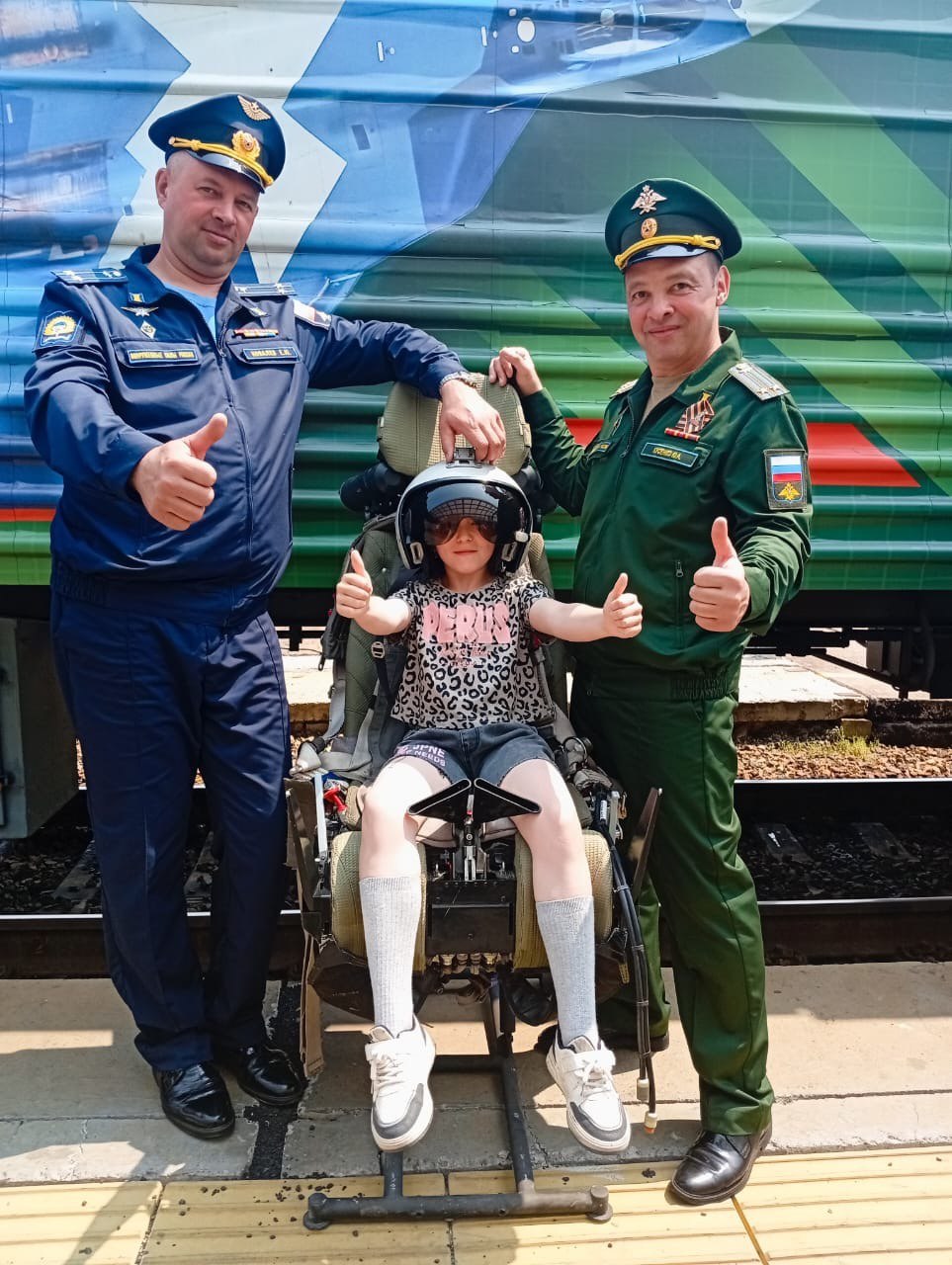 «Единство в памяти. Сила в подвиге!»