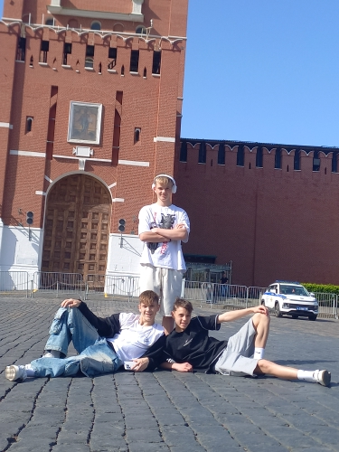 «Евразия — детям»