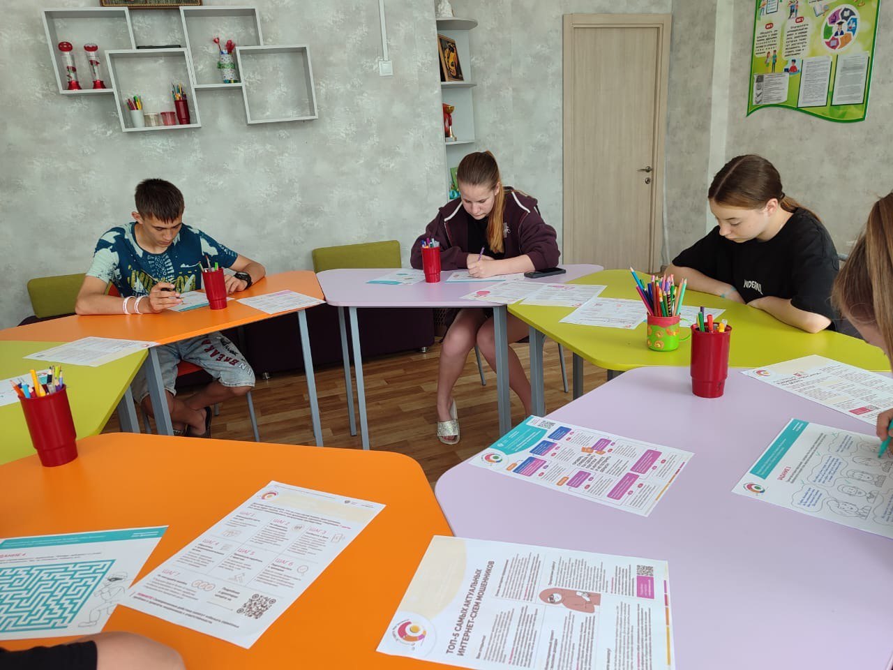 Финансы в повседневной жизни.