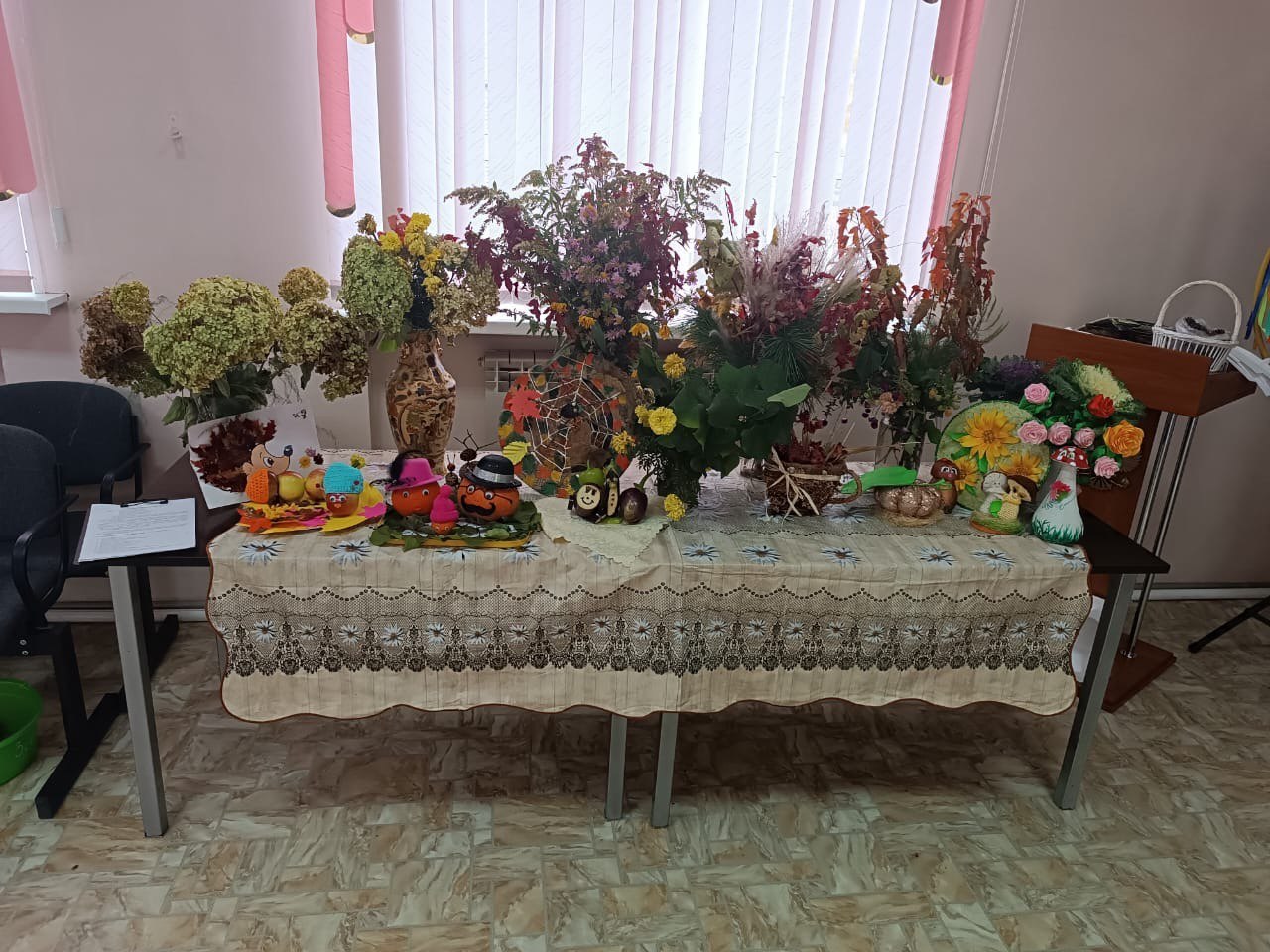 Праздник урожая
