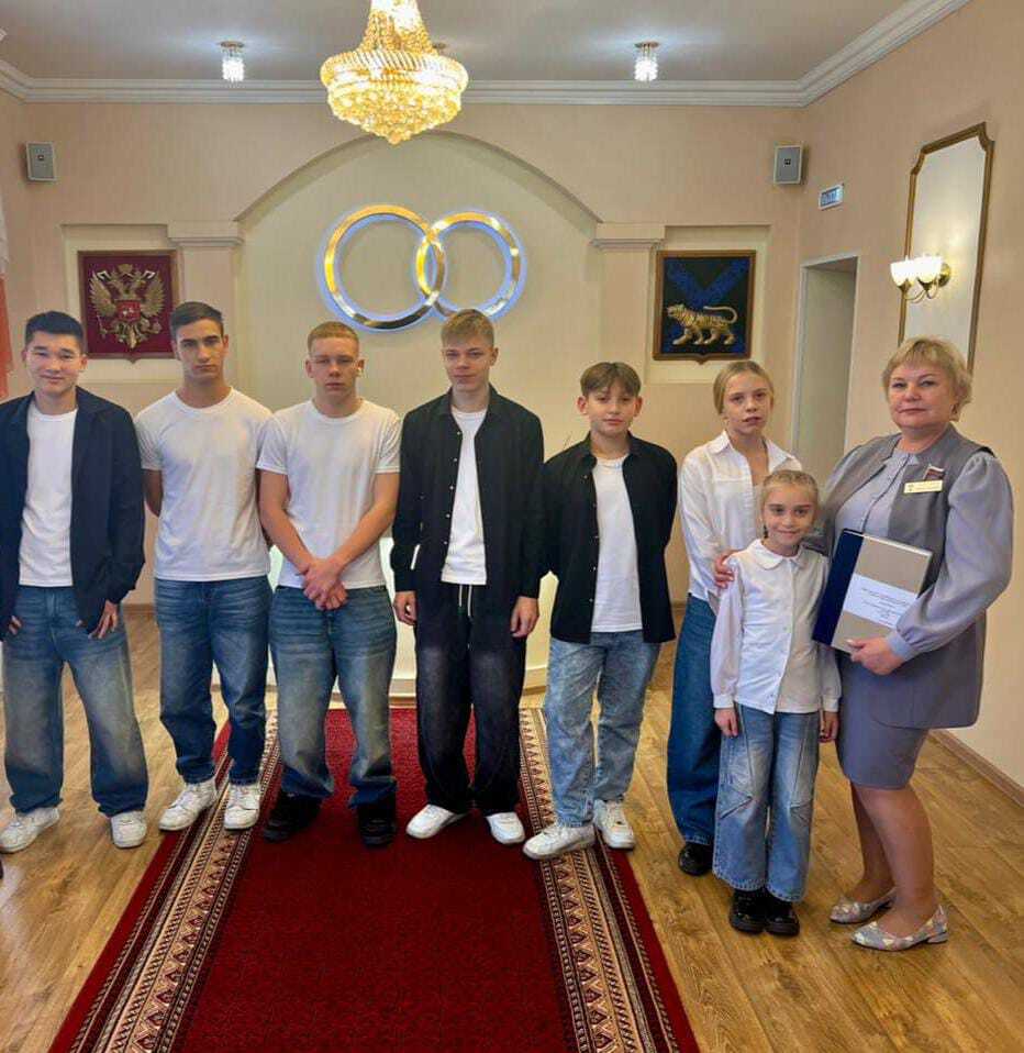 Правовая помощь