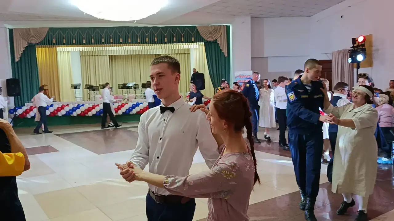 «Инклюзивный бал «С героем вместе»»