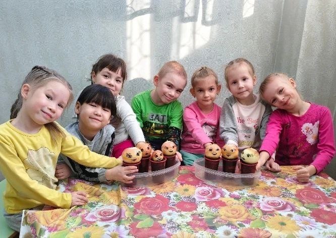 «Агротерапия»
