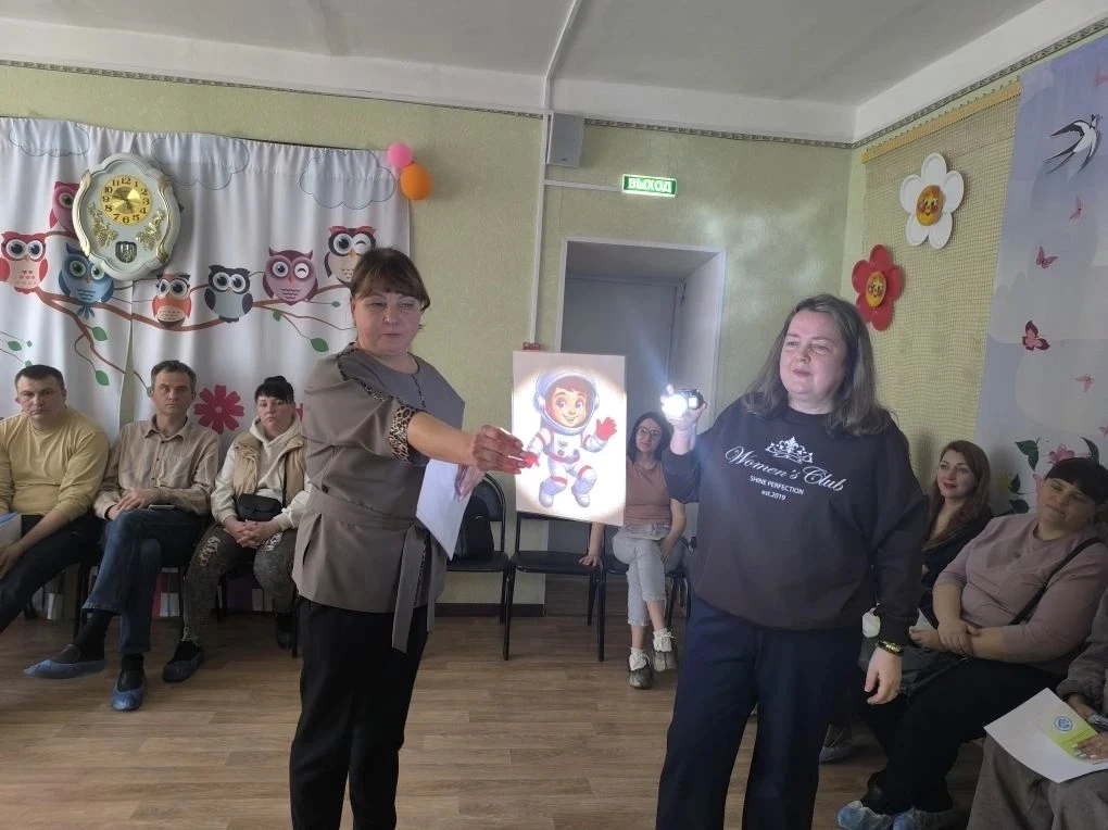 «Мамина школа»