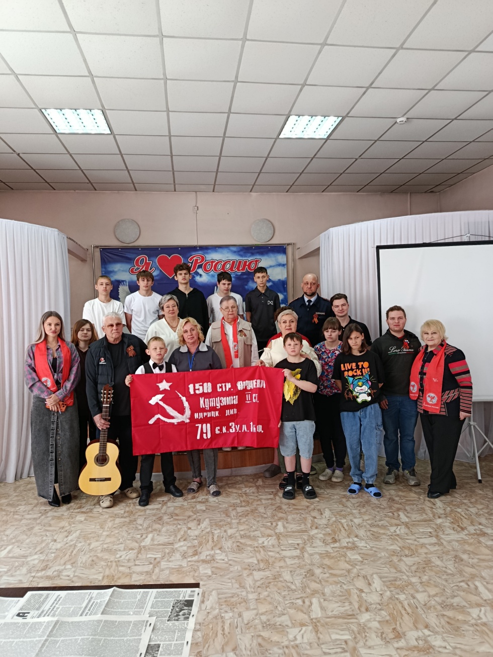 «Знамя Победы»