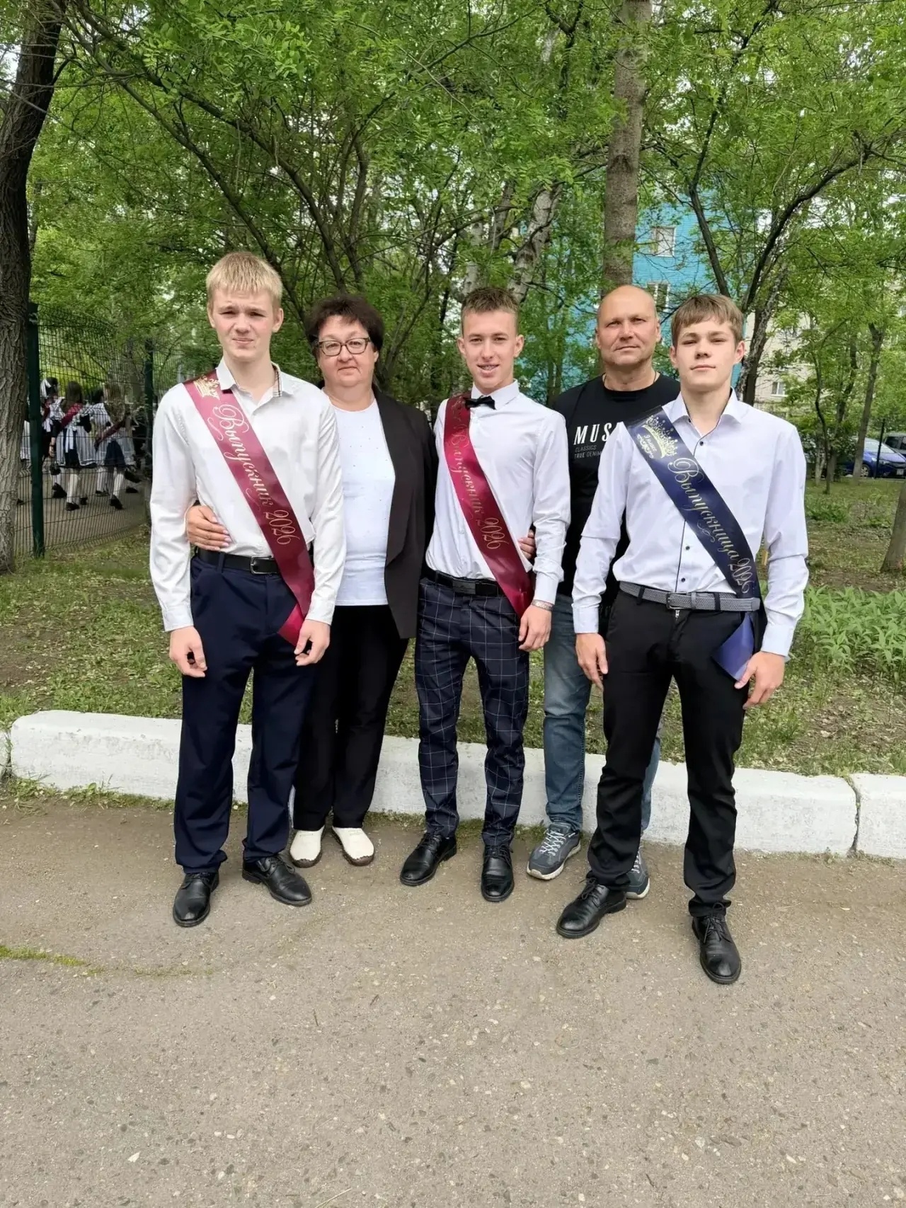«Последний звонок»