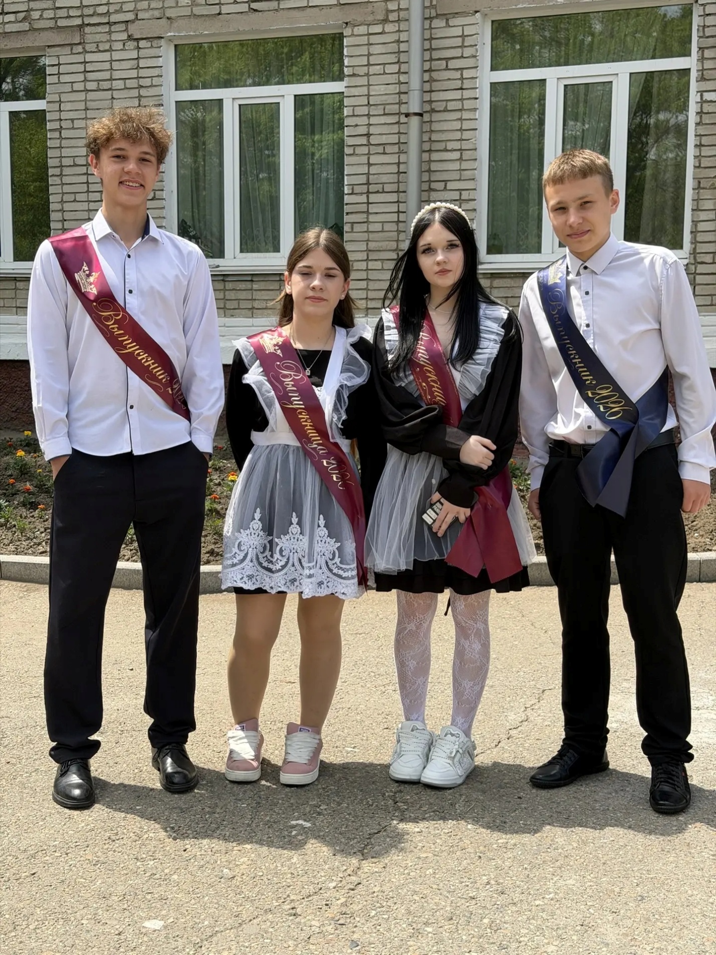 «Последний звонок»