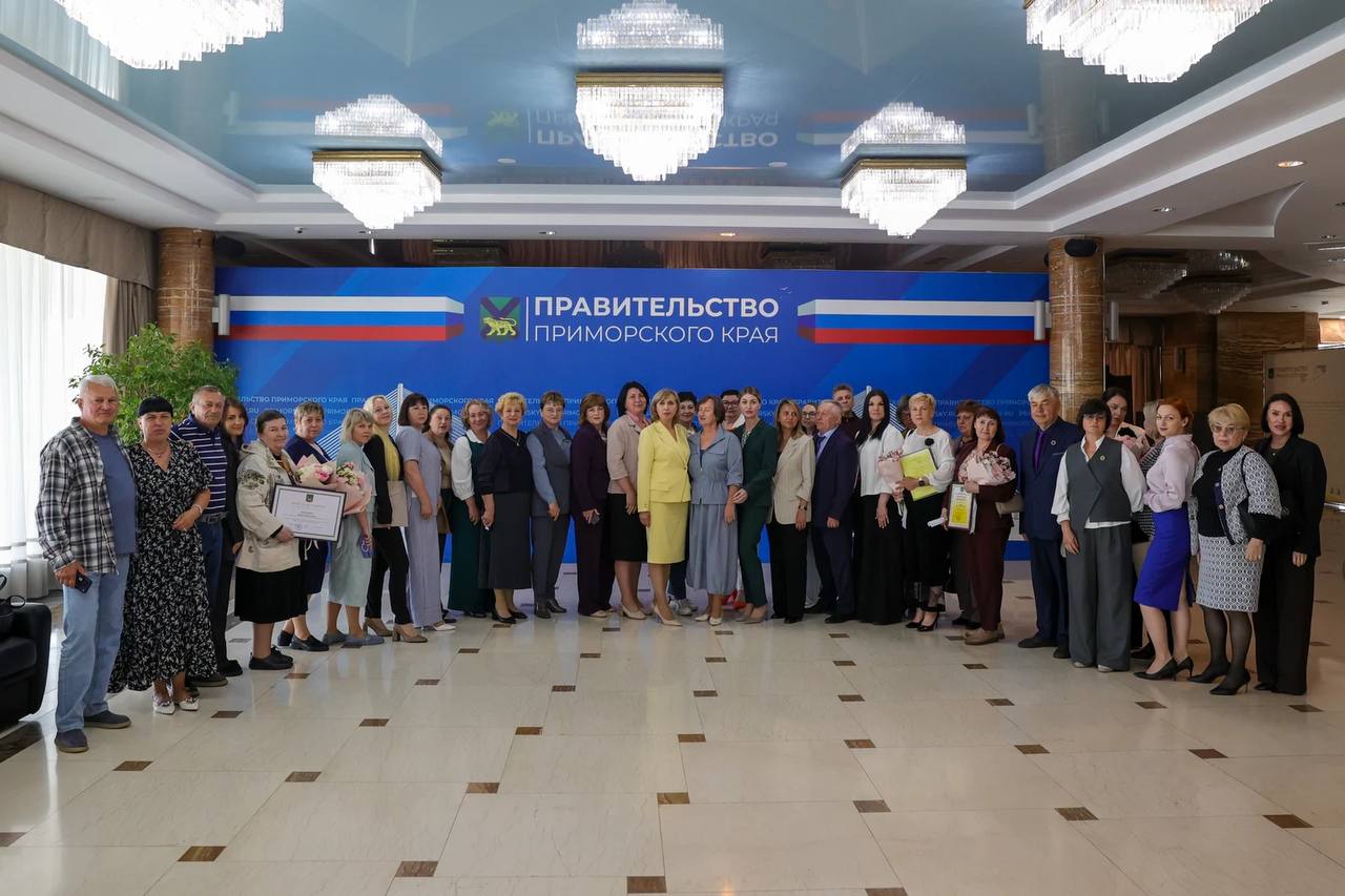 «Социальная работа»