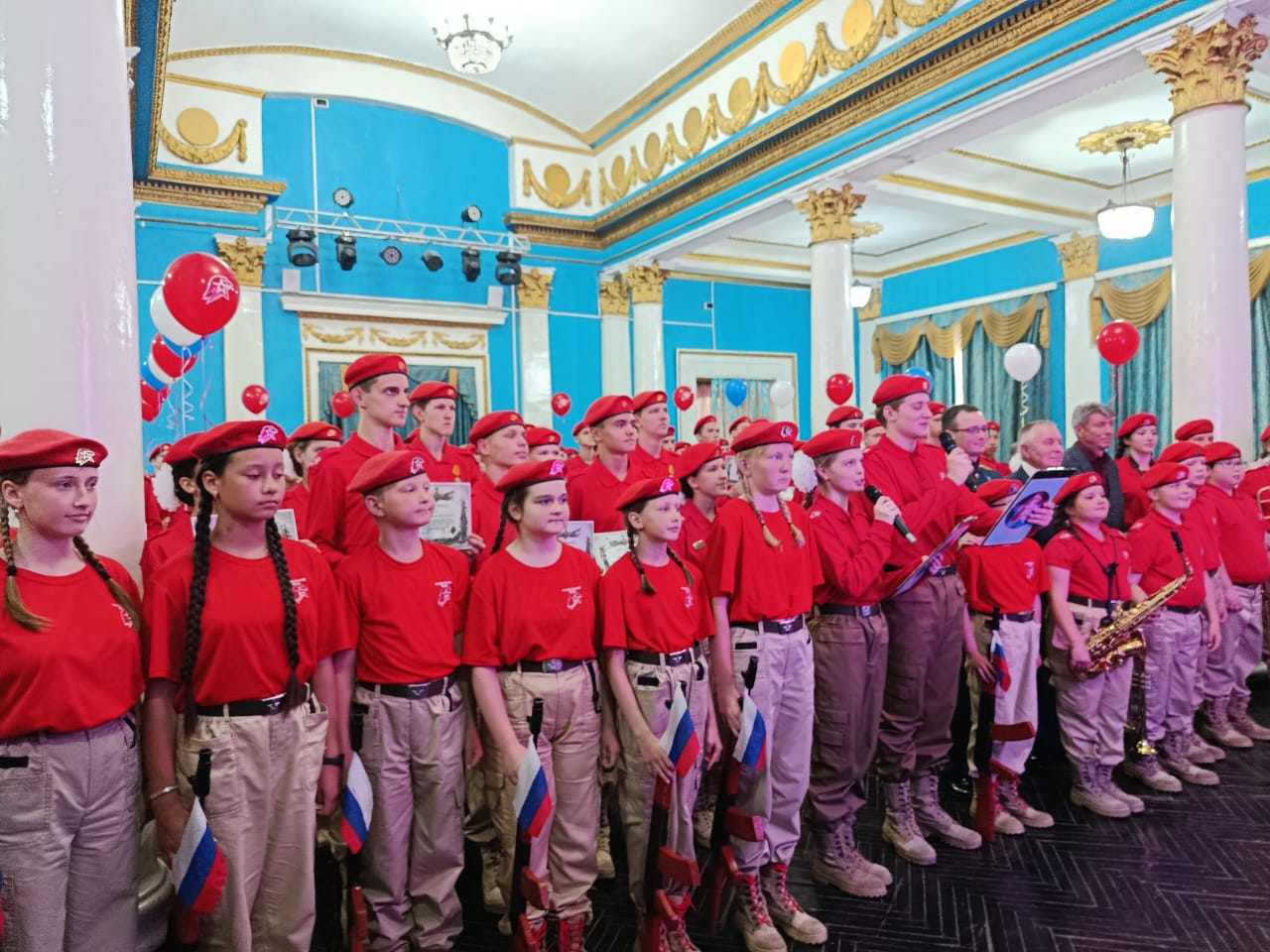 «10 лет Юнармии»