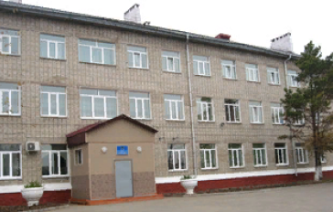 Материально-техническая база