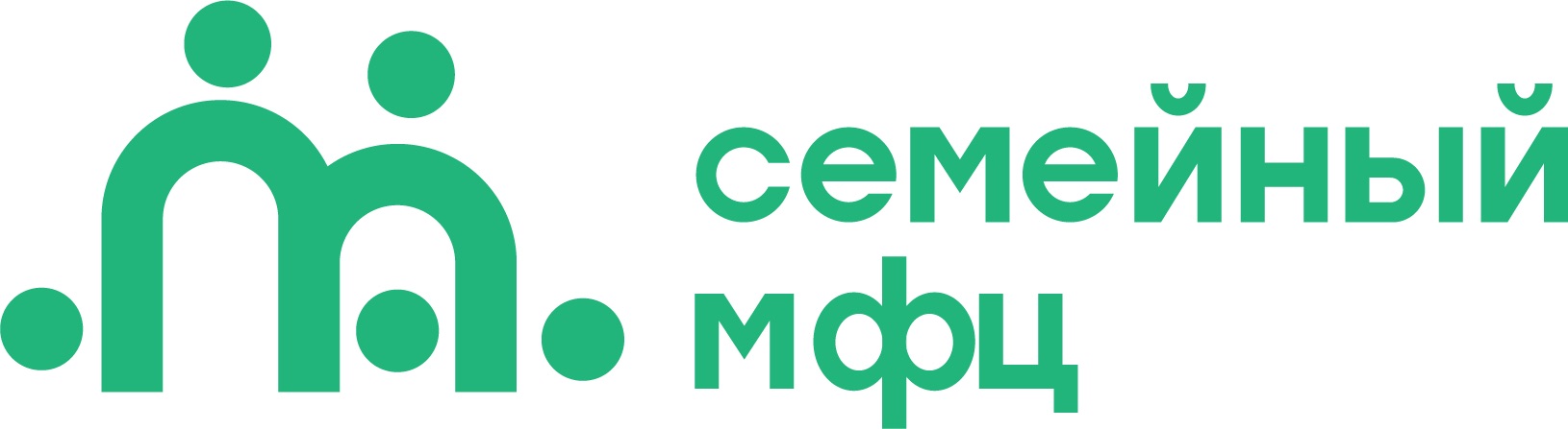 Семейный многофункциональный центр